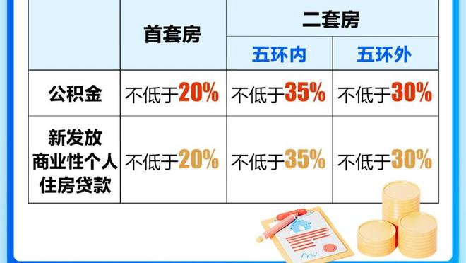 马特里：小因扎吉保护了巴雷拉，国米真正令人惊讶的是弗拉泰西